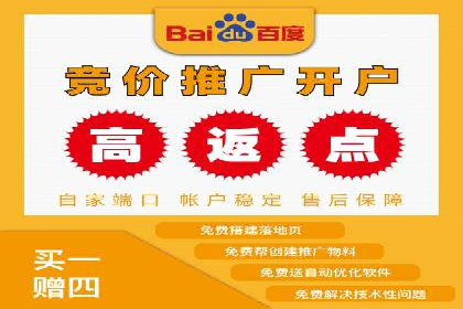 案例分享：信息流广告如何助力企业增长